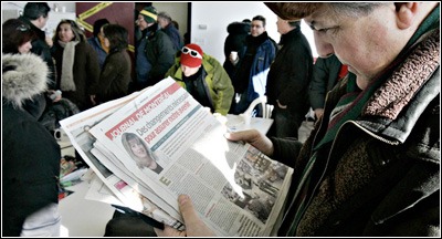 lecture_du_jdem_par_un_employe_syndique lecture_du_jdem_par_un_employe_syndique