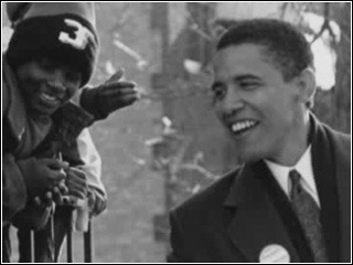 barack_obama_plus_jeune_4 barack_obama_plus_jeune_4