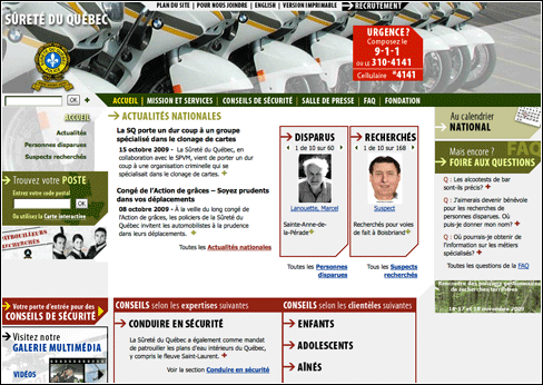 site_web_de_la_surete_du_quebec site_web_de_la_surete_du_quebec