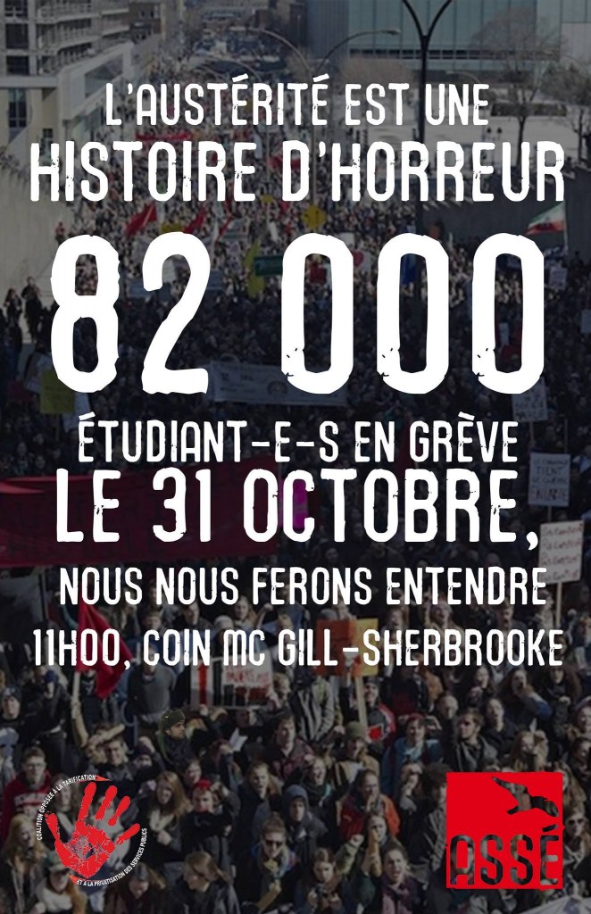 l-austerite-est-une-histoire-d-horreur-31-octobre-2014