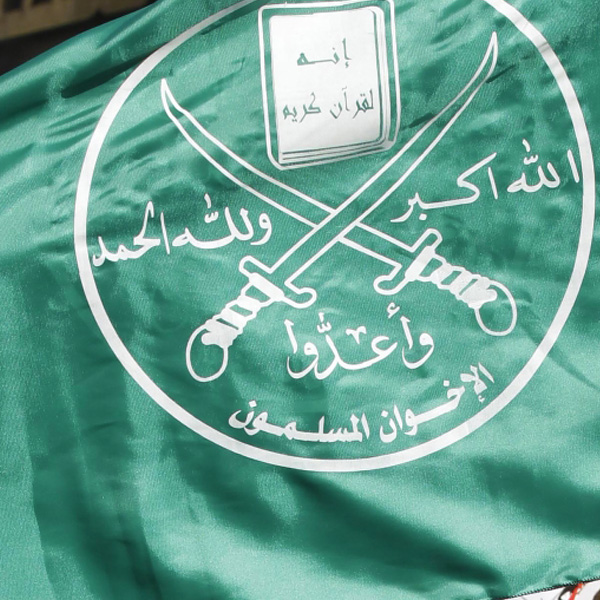 drapeau-terroriste-des-freres-musulmans
