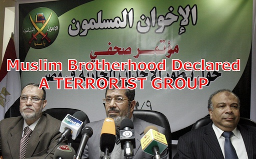 les-freres-musulmans-des-terroristes
