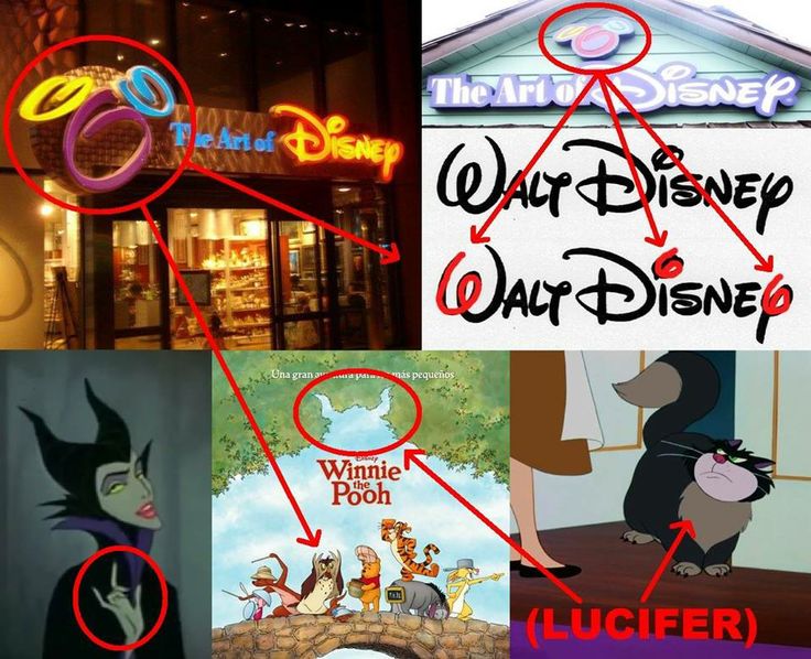 lucifer-disney